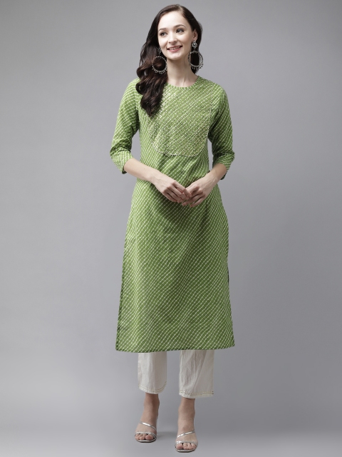 

Yufta Women Green Leheriya Printed Regular Pure Cotton Kurta with Trousers