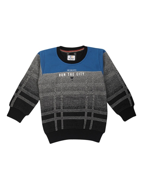 

Noddy Boys Blue& Grey Sweatshirt