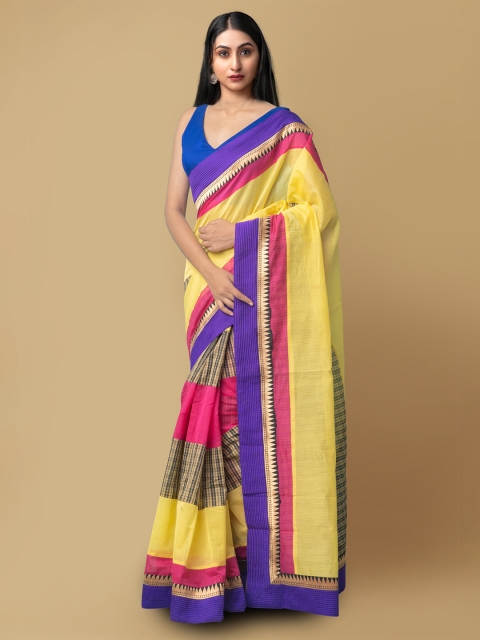 

Unnati Silks Multicoloured Woven Design Art Silk Chanderi Saree, Multi