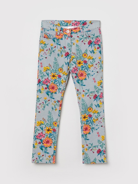 

max Girls Grey Floral Printed Trousers