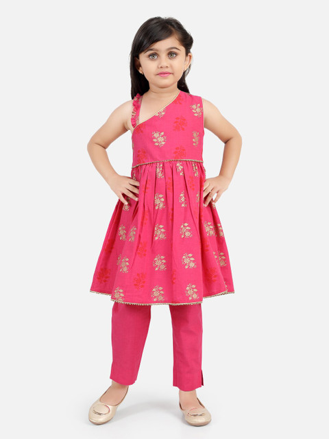 

Ashneeta Girls Pink & Gold-Toned Umbrella Kurta and Pants