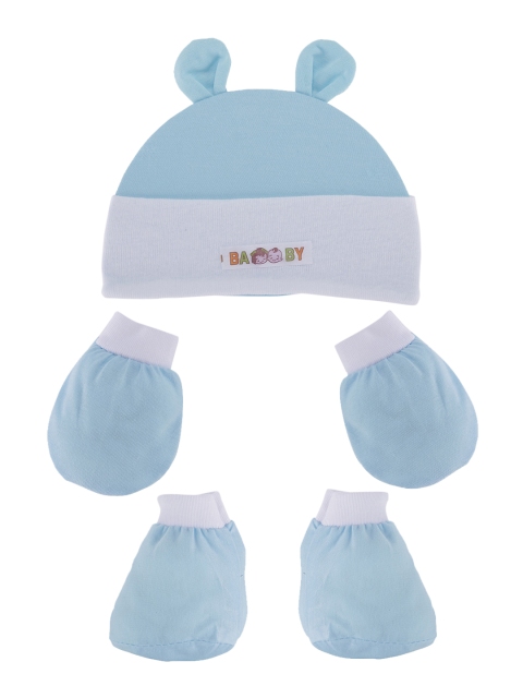 

POKORY Infants Blue Pack of 3 Pure Cotton Apparel Set