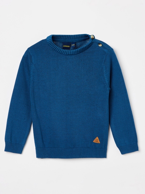 

Juniors by Lifestyle Boys Blue Cotton Sweater Vest