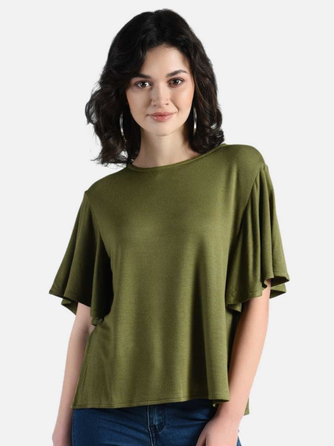 

AARA Green Regular Top