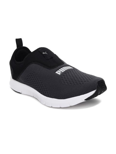 

Puma Men Men Black Jako Slip-On Sneakers