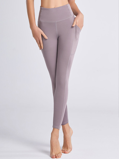 

URBANIC Women Mauve Solid Gym Tights