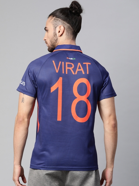 

MPL Sports Men Official Team India Fan Jersey- Virat Kohli, Blue