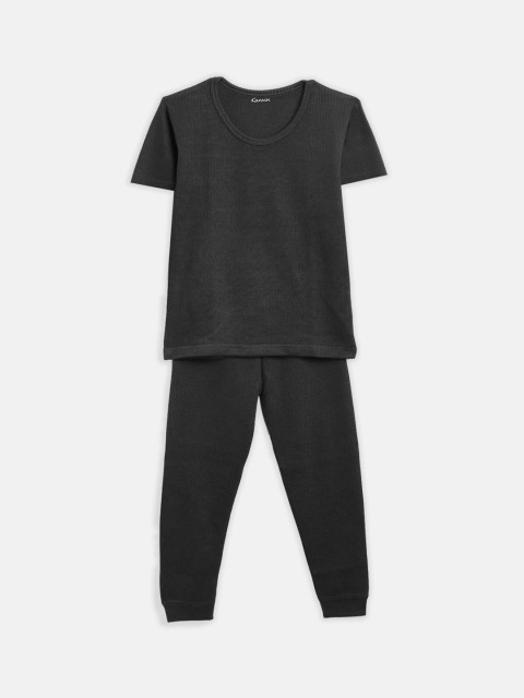 

Kanvin Boys Charcoal Grey Solid Thermal Set