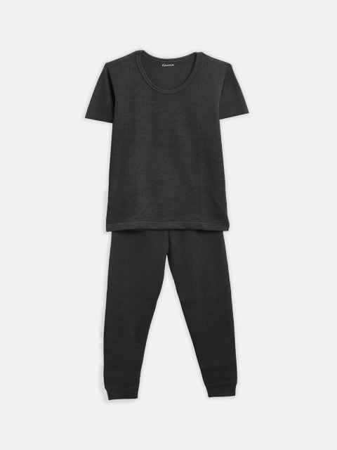 

Kanvin Boys Charcoal Solid Thermal Set