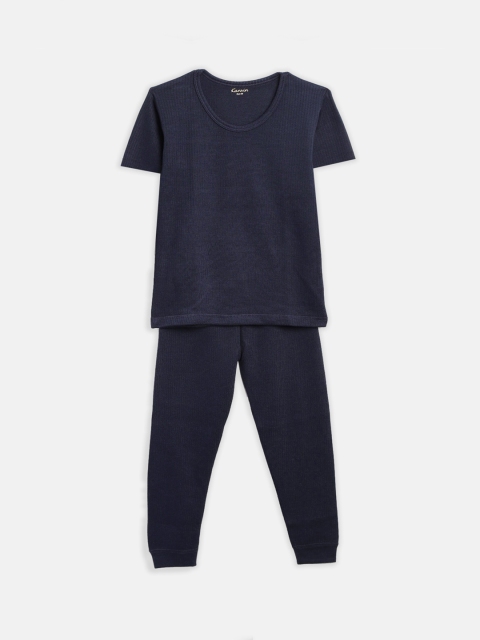 

Kanvin Boys Navy Blue Solid Thermal Set