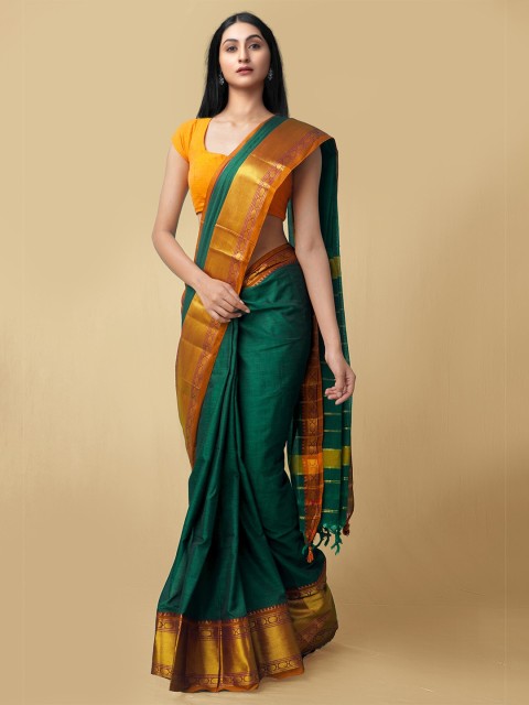 

Unnati Silks Green & Yellow Zari Pure Cotton Narayan Peth Saree