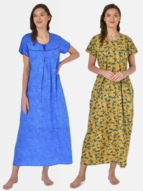 

Klamotten Pack Of 2 Blue & Mustard Yellow Printed Pure Cotton Maxi Nightdresses