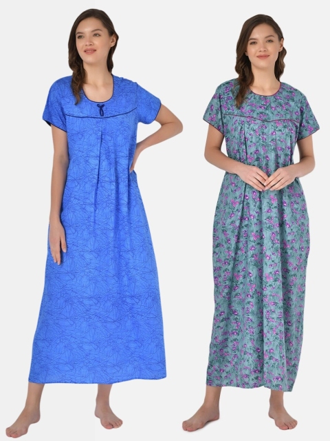 

Klamotten Women Set of 2 Blue & Grey Printed Maxi Nightdress