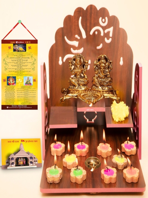 

Archies Gold-Toned Ganesh & Laxmi Showpiece Gift Set