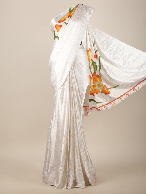 

Pothys White & Yellow Floral Printed Saree