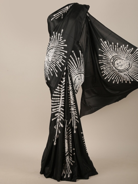 

Pothys Black & White Printed Saree