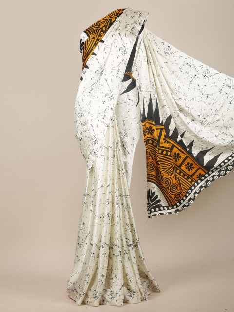 

Pothys White & Yellow Abstract Printed Saree