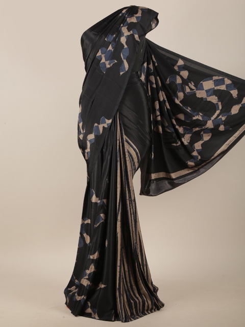 

Pothys Black & Beige Abstract Printed Saree