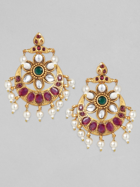

Rubans Gold-Toned Classic Studs Earrings
