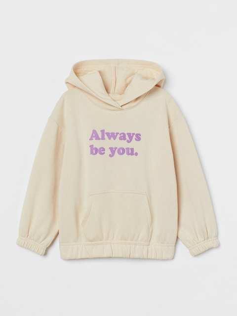 

H&M Girls Beige Boxy Printed Hoodie