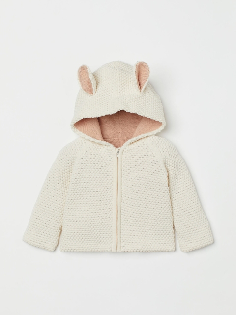 

H&M Girls Beige Hooded Cotton Cardigan