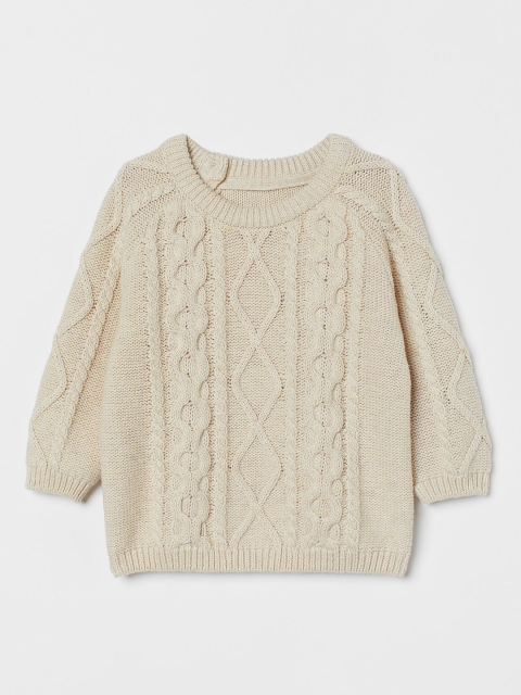 

H&M Boys White Cable-Knit Jumper