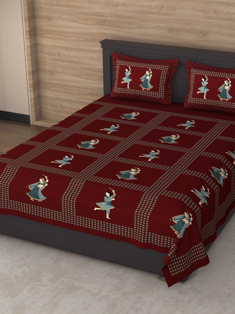 

Varde Maroon & Blue Ethnic Motifs 180 TC King Bedsheet with 2 Pillow Covers