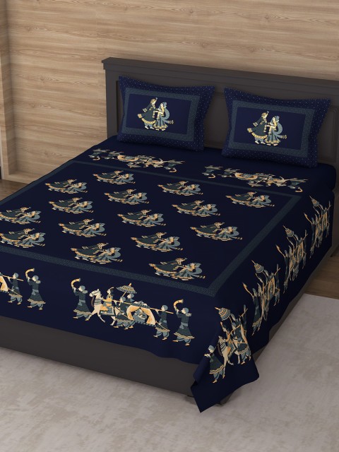 

Varde Navy Blue & Beige Ethnic Motifs 180 TC King Bedsheet with 2 Pillow Covers