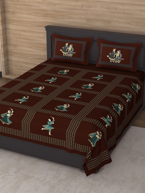 

Varde Brown & Green Ethnic Motifs 180 TC King Bedsheet with 2 Pillow Covers
