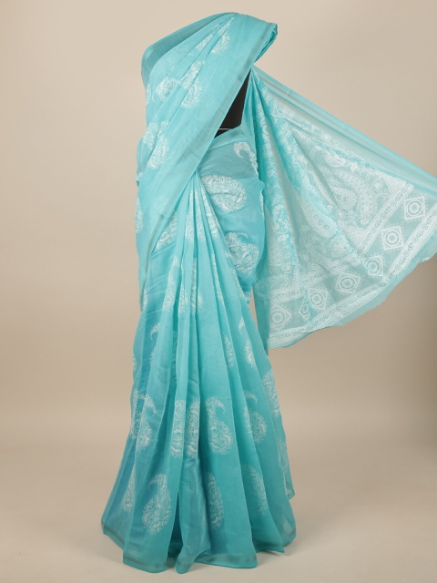 

Pothys Blue & White Saree