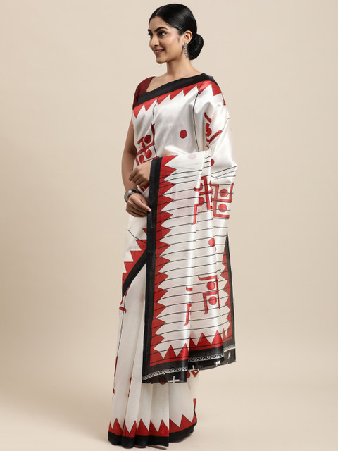 

KALINI White & Black Ethnic Motifs Art Silk Saree