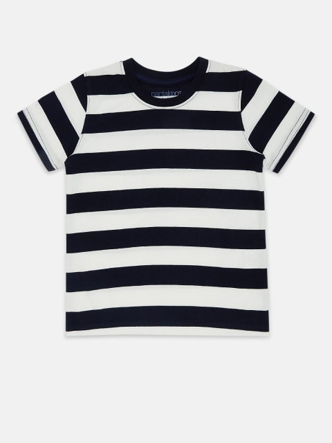 

Pantaloons Junior Boys Navy Blue & White Striped T-Shirt