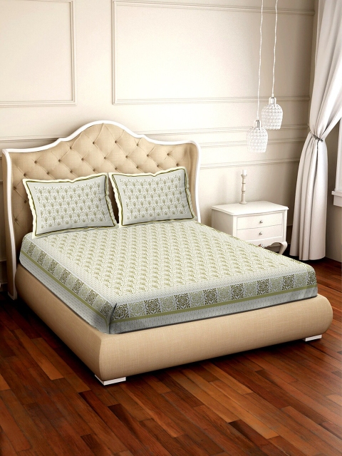 

BELLA CASA Green & White Floral 180 TC Pure Cotton King Bedsheet with 2 Pillow Covers