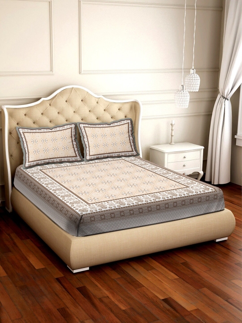 

BELLA CASA Brown & Pink 180 TC Pure Cotton King Bedsheet with 2 Pillow Covers