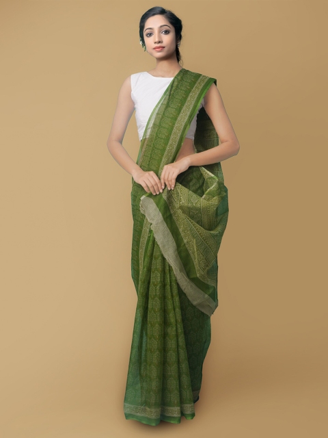 

Unnati Silks Green & Yellow Pure Cotton Kota Saree