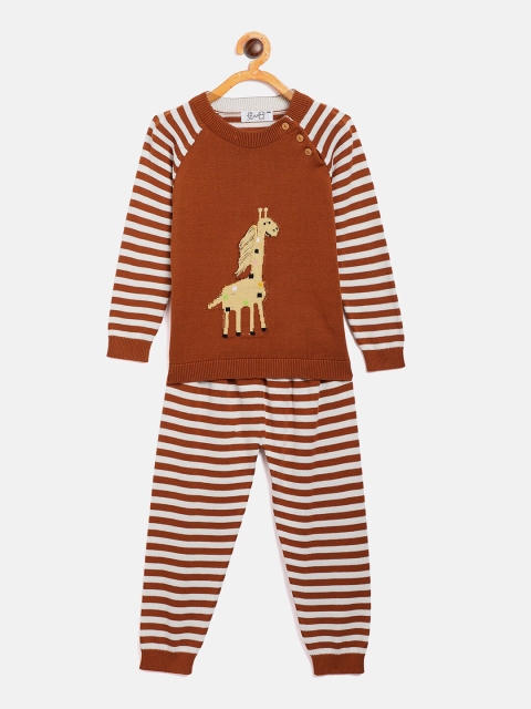 

JWAAQ Kids Brown & White Pure Wool Top with Leggings