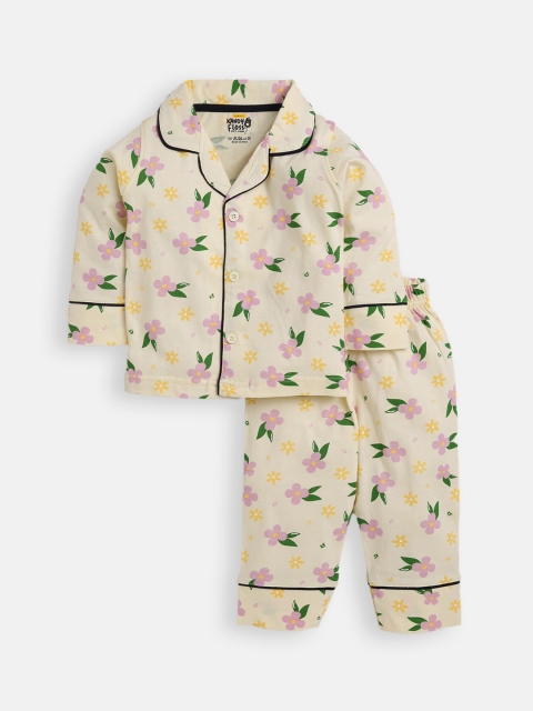

AMUL Kandyfloss Unisex Kids Cream Pure Cotton Graphic Night Suit