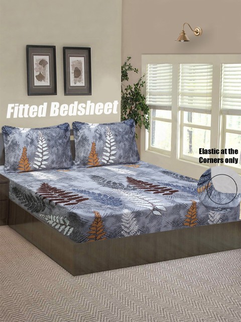 

Good Homes by Home Candy Grey & Brown 144 TC Queen Bedsheet with 2 Pillow Covers