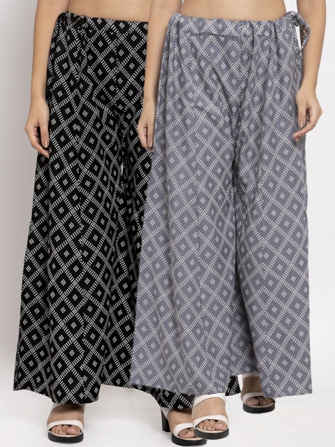 

Clora Creation Women Pack Of 2 Printed Wide Leg Ethnic Palazzos, Black