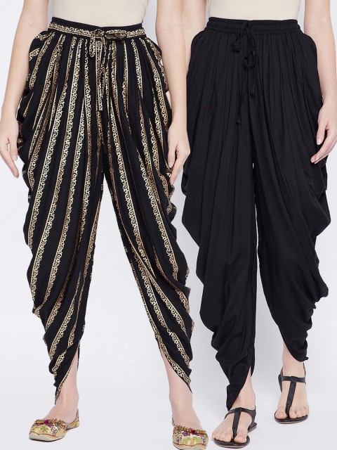 

TULIP 21 Women Pack Of 2 Dhoti Pants, Black