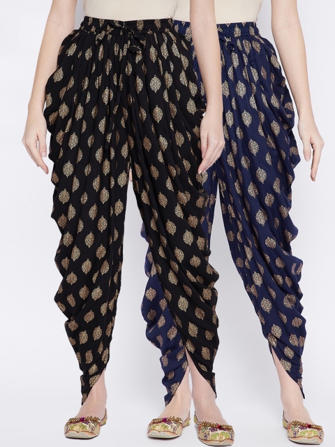 

TULIP 21 Women Pack Of 2 Block Printed Dhoti Pants, Navy blue