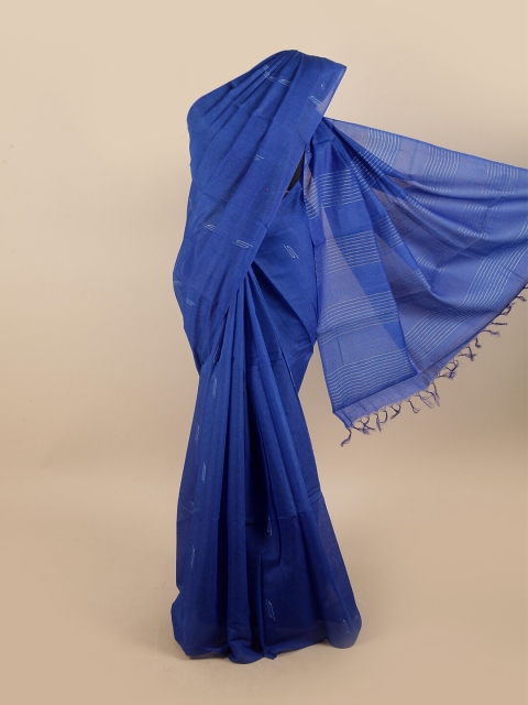 

Pothys Blue Woven Design Pure Silk Tussar Saree