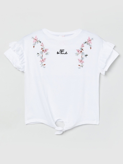 

max White Regular Top