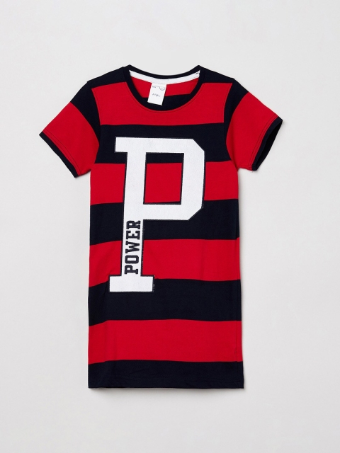 

max Boys Red & Black Striped T-shirt