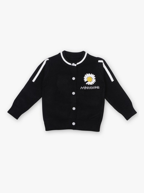

POKORY Kids Assorted Printed Pure Cotton Sweaters