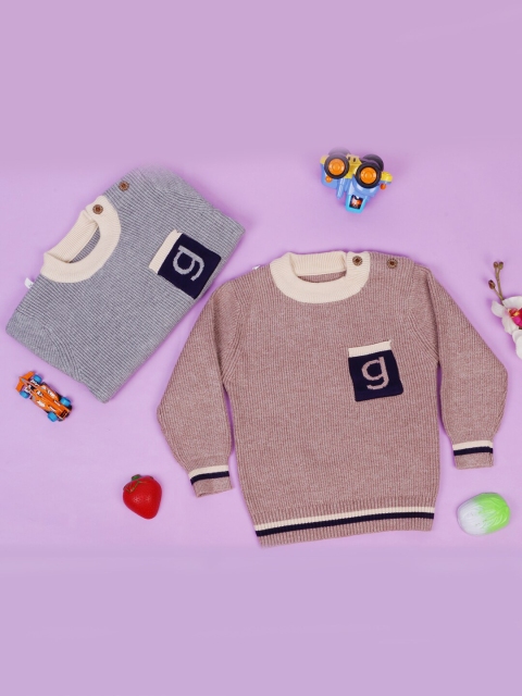 

POKORY Kids Assorted Sweater