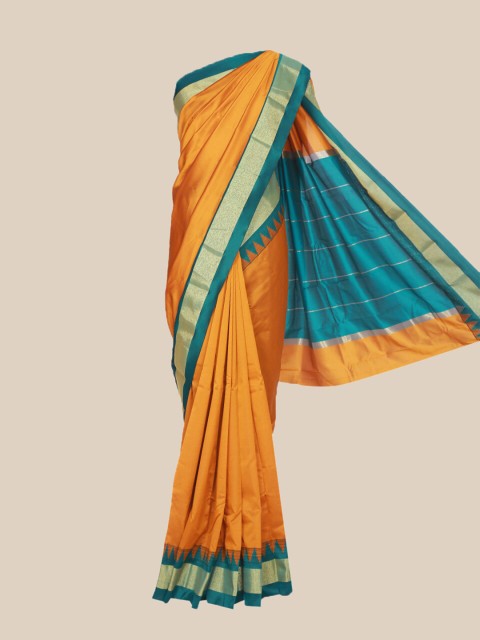 

The Chennai Silks Mustard & Teal Zari Art Silk Saree