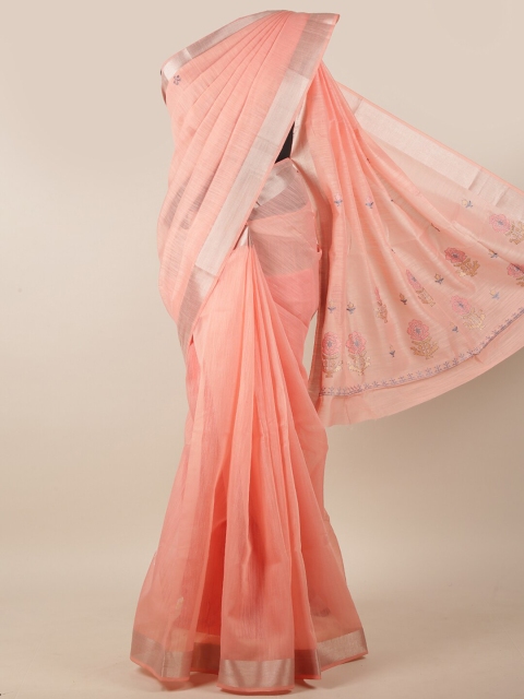 

Pothys Women Pink