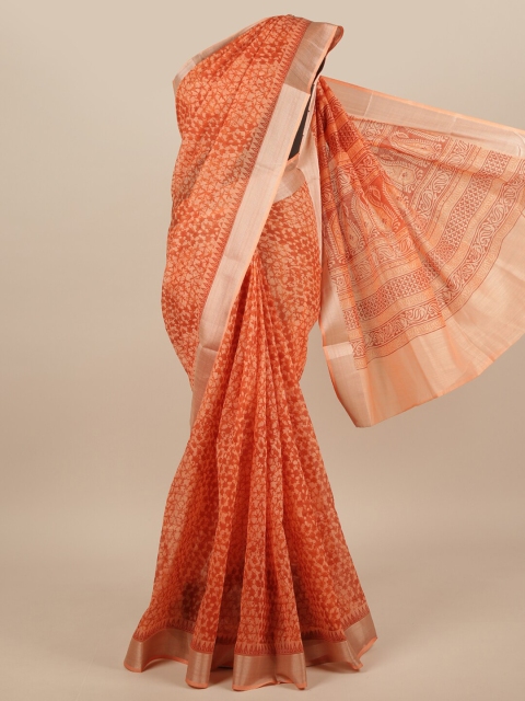 

Pothys Rust & Beige Abstract Printed Cotton Blend Saree