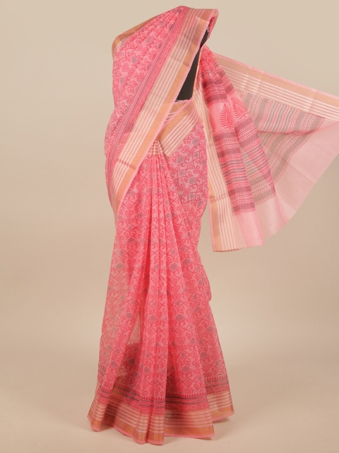 

Pothys Pink & Grey Ethnic Motifs Saree